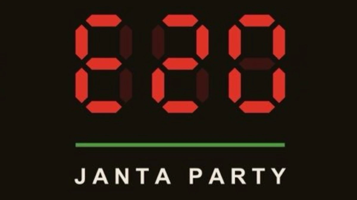 E20 Janta Party